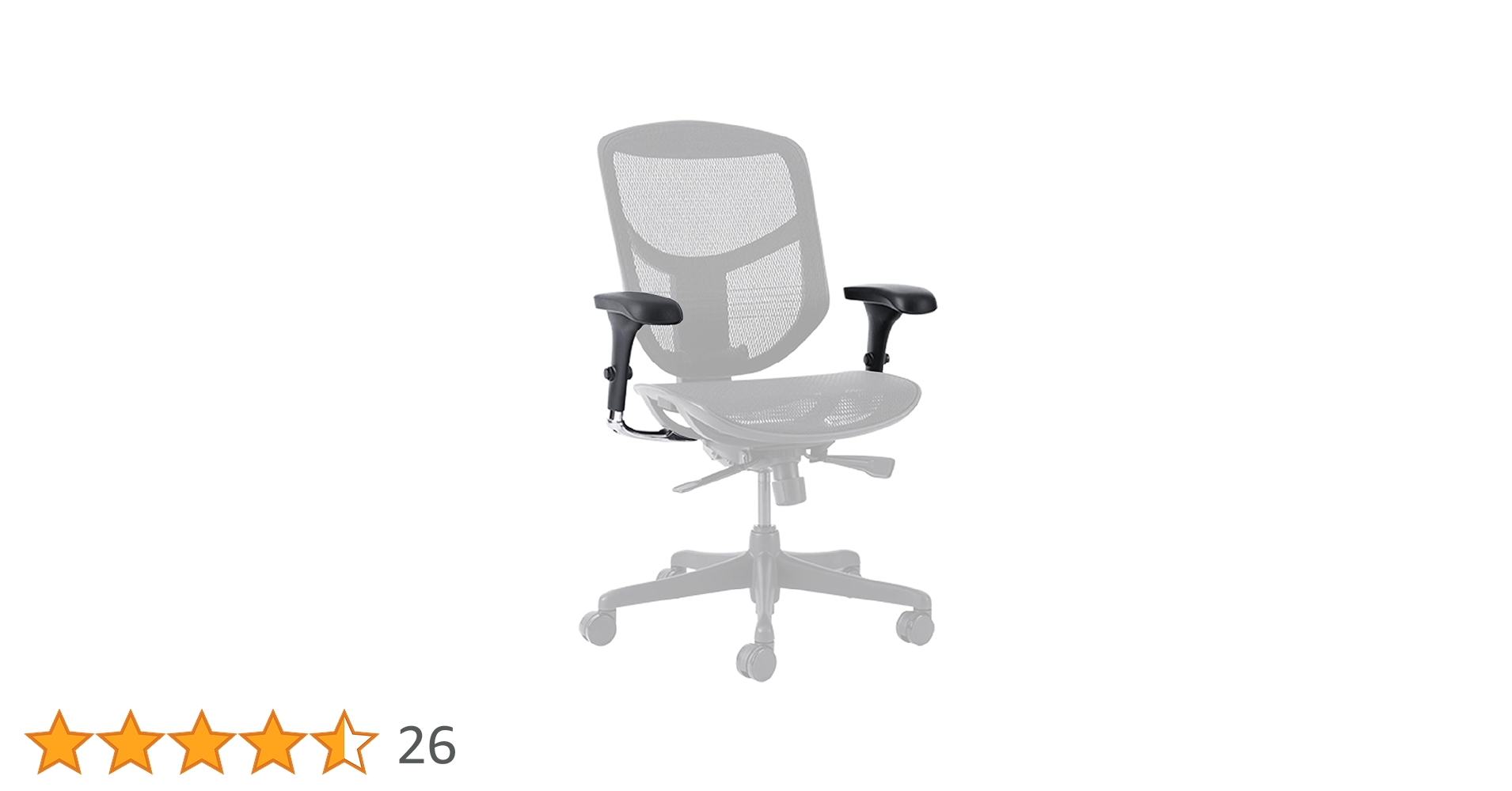 エルゴヒューマンエンジョイtobe アームレスト付き 51Yivrrd+VL.jpg_BO30,255,255,